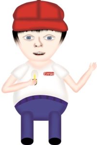 Ernie the Electrician